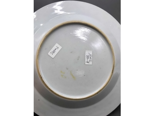 粉彩书卷花卉纹折沿盘