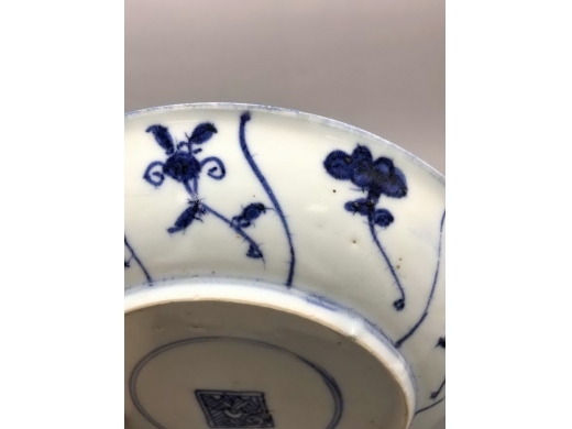 青花灵芝纹盘