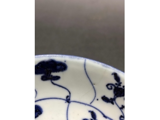 青花灵芝纹盘
