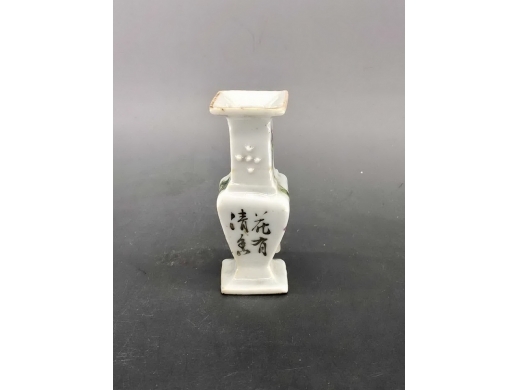 浅绛彩花卉四方小花插