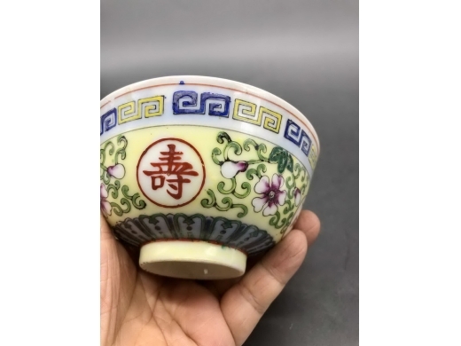 粉彩万寿无疆纹碗