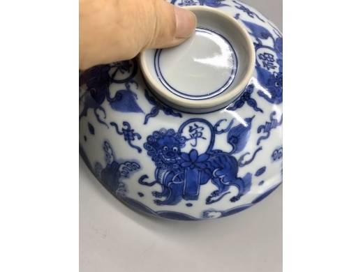 青花福寿康宁大盖碗