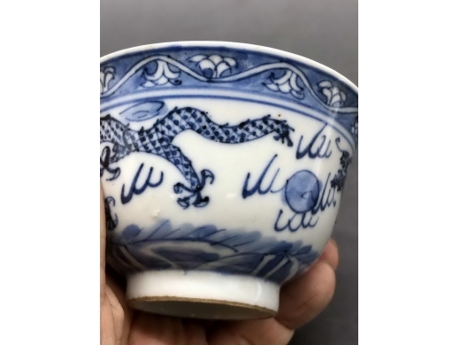 青花双龙戏珠纹茶盏