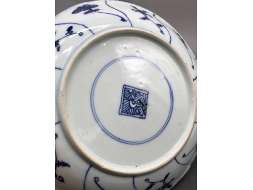 青花灵芝纹盘