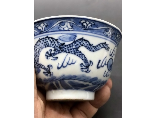 青花双龙戏珠纹茶盏