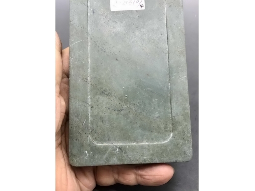 绿端石角花长方砚