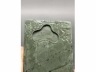 绿端石角花长方砚