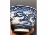 青花双龙戏珠纹茶盏