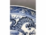 青花双龙戏珠纹茶盏