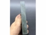 绿端石角花长方砚
