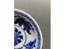 青花牡丹纹折沿碟