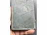 绿端石角花长方砚