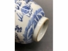 青花双龙戏珠纹茶盏