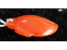 玛瑙叶形饰