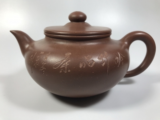 精品紫砂壶