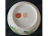 粉彩花卉小缸