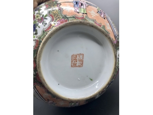 广彩描金花鸟人物纹大碗