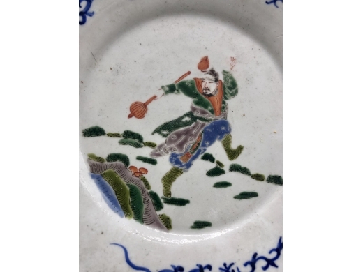 青花五彩人物纹折沿盘
