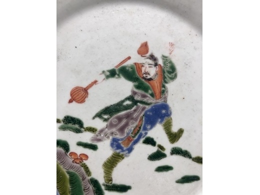 青花五彩人物纹折沿盘