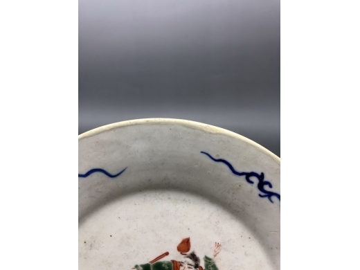 青花五彩人物纹折沿盘