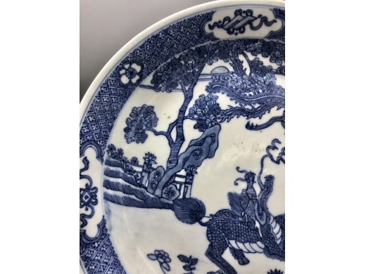 青花麒麟凤凰纹大盘