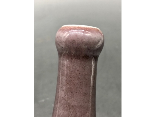 祭红釉蒜头扁天球瓶
