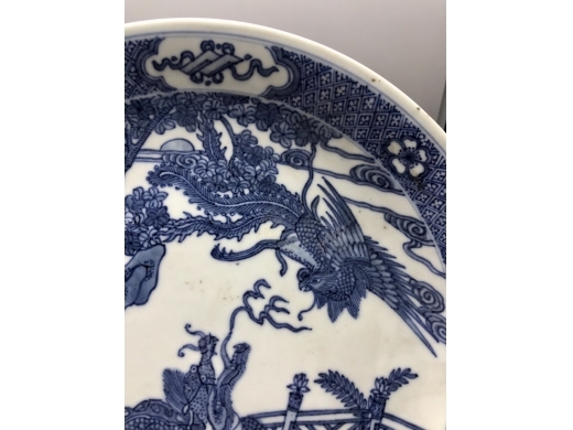 青花麒麟凤凰纹大盘