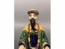 素三彩满大人