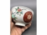 五彩描金寿桃纹盖碗