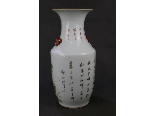150件粉彩花卉瓶