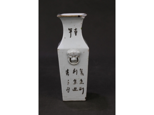 彩花鸟小方瓶