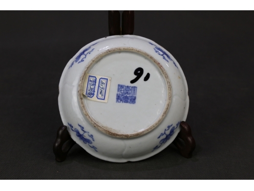 青花调色格盘