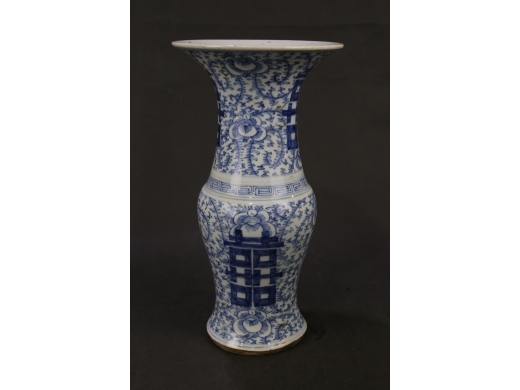青花喜字花觚