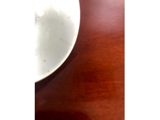 蓝地粉彩皮球花茶盏