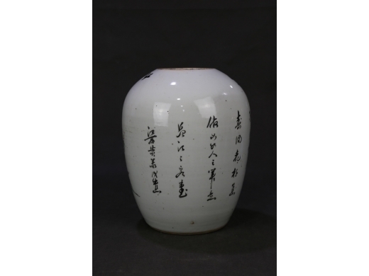 粉彩人物冬瓜罐