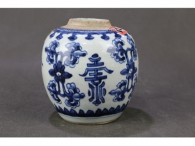青花寿字罐