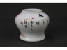 红狮子小罐