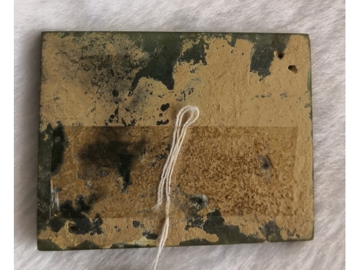碧玉素纹饰片