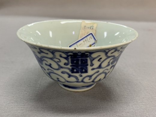 青花碗
