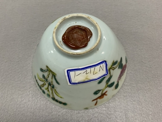 粉彩碗