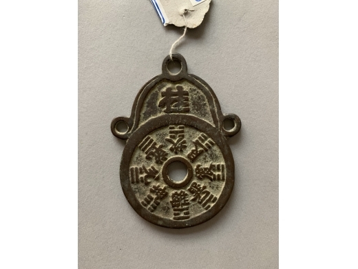 压胜钱