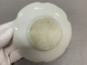 粉彩盏托