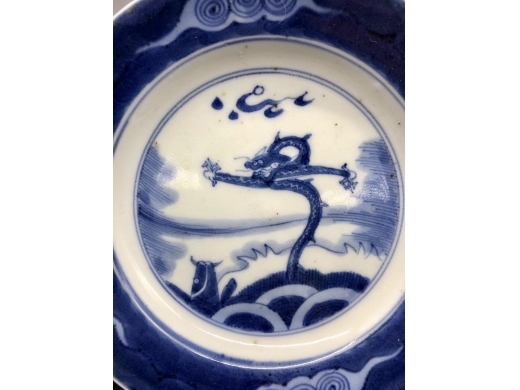 青花鲤越龙门折沿盘