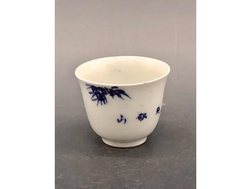 青花竹枝纹铃铛杯