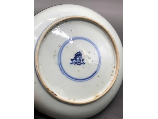 青花寿字纹盘