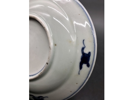 青花鲤越龙门折沿盘