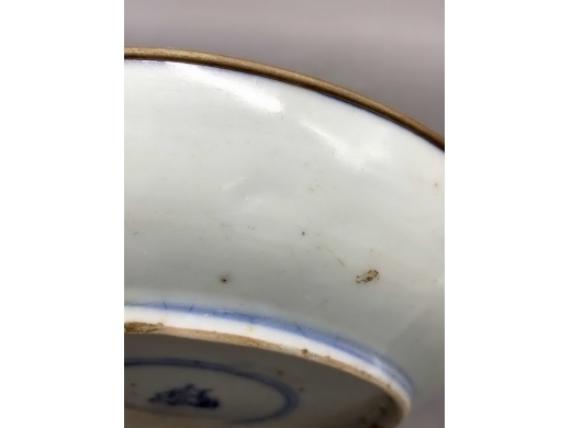 青花寿字纹盘