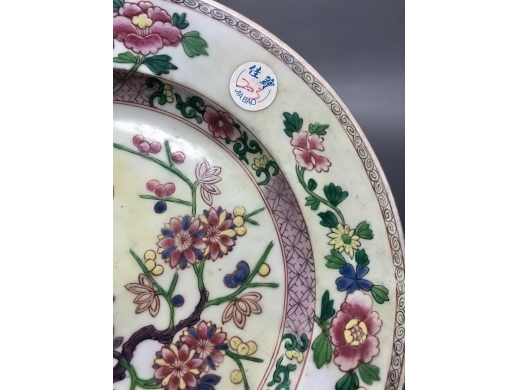 粉彩花卉纹折沿盘