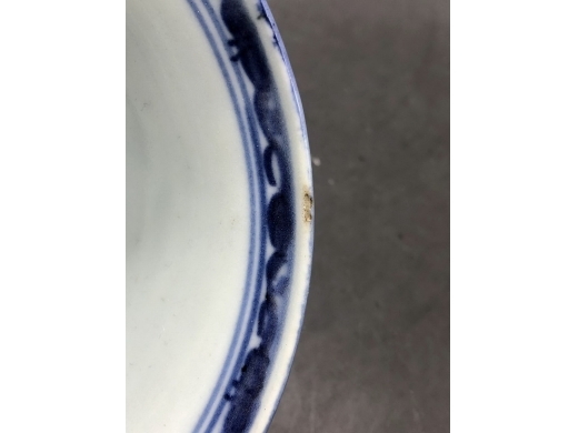青花缠枝宝相花纹盖碗
