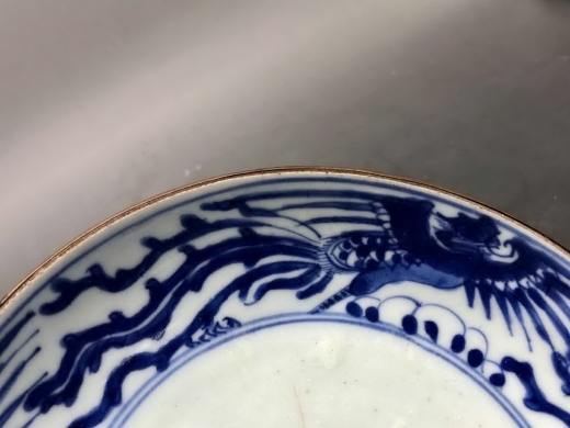 青花寿字纹盘